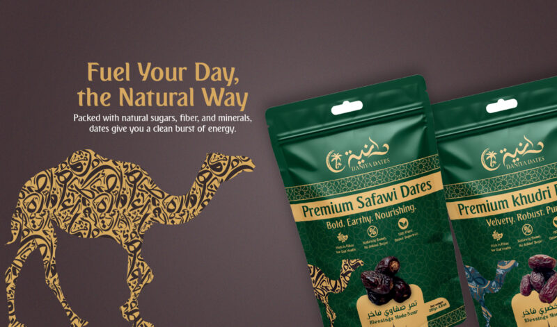 Premium Khalas 250g Pouch